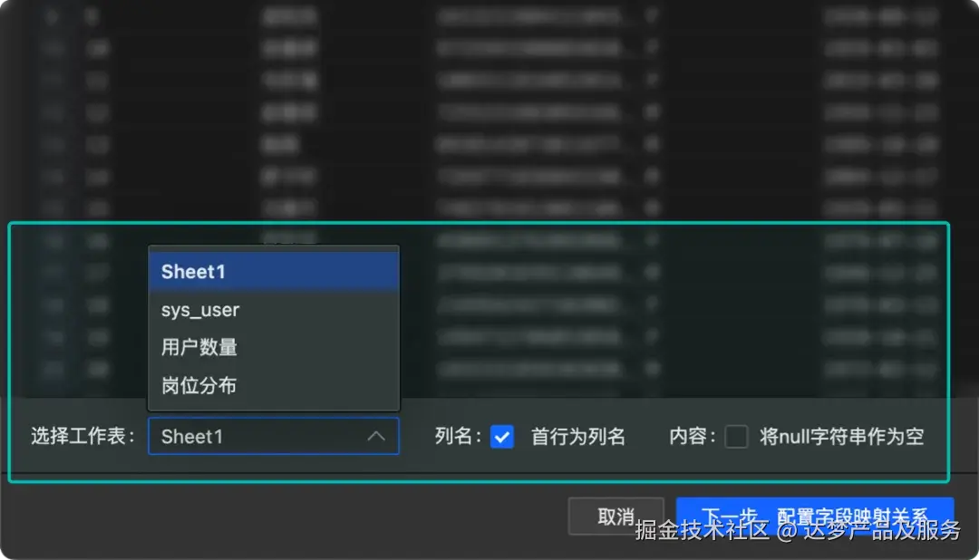 6402.webp