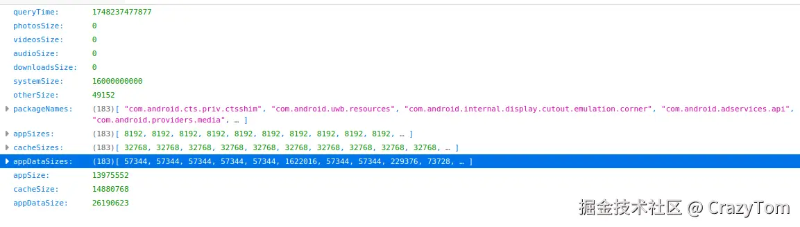 截图 2025-05-26 15-36-49.png