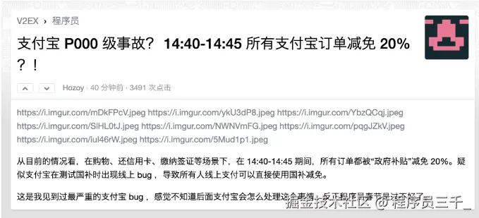 b4b3dadbcb5a0280b61afa4a6fbbde4c.png