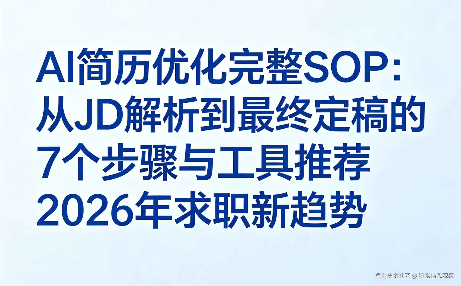 306e7fad965d62aed5a8fdda4458edef.png