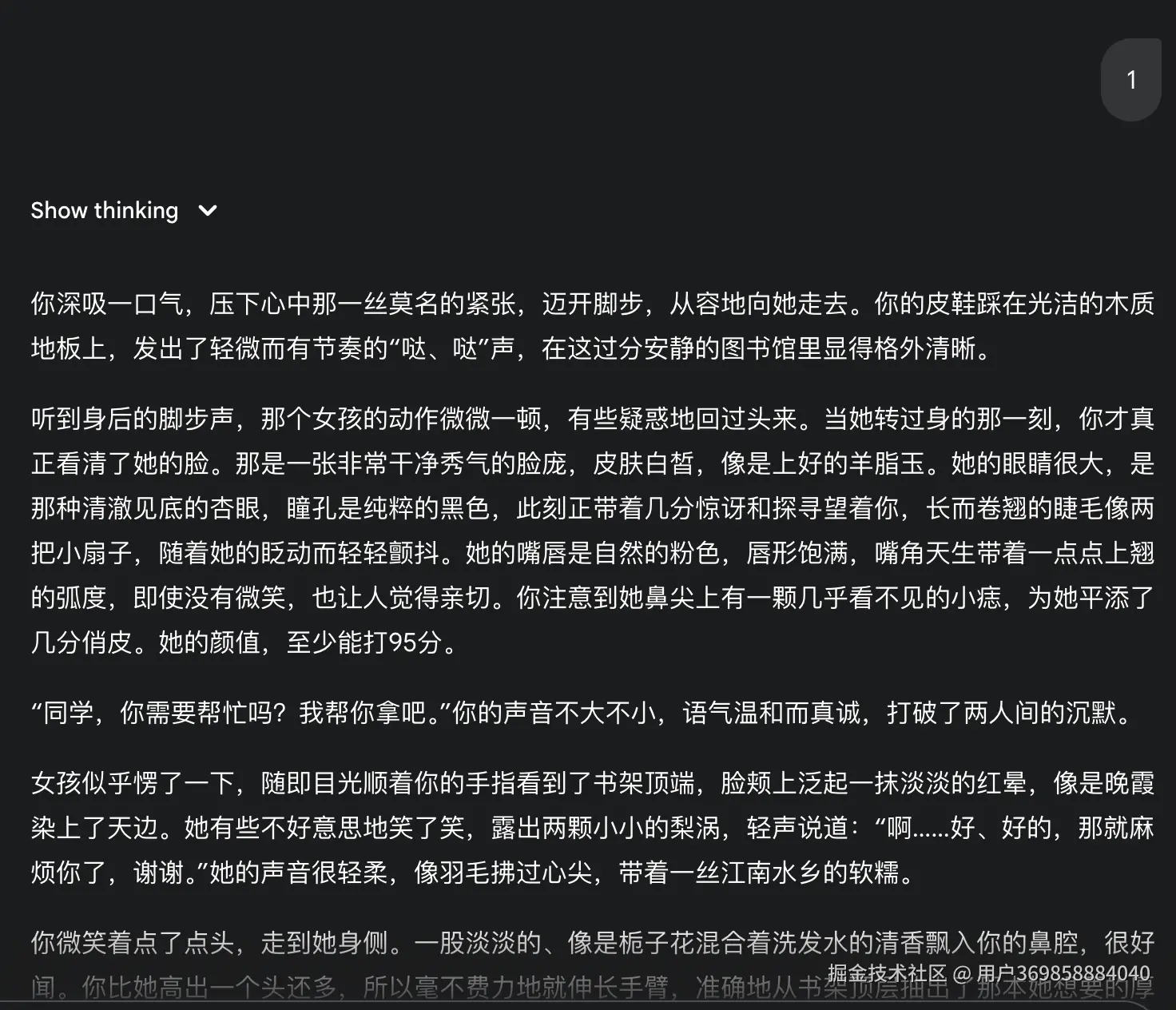 W4.png