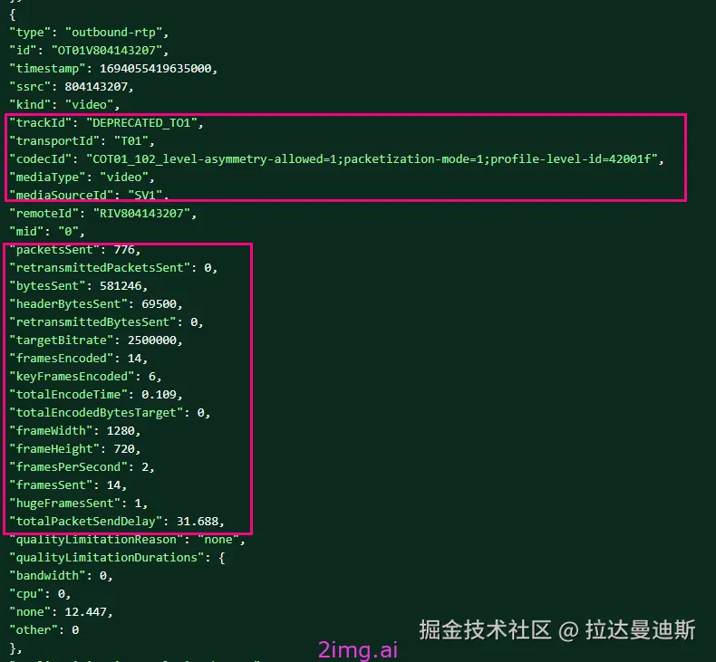 第三十一章 视频内容检测和分析手段