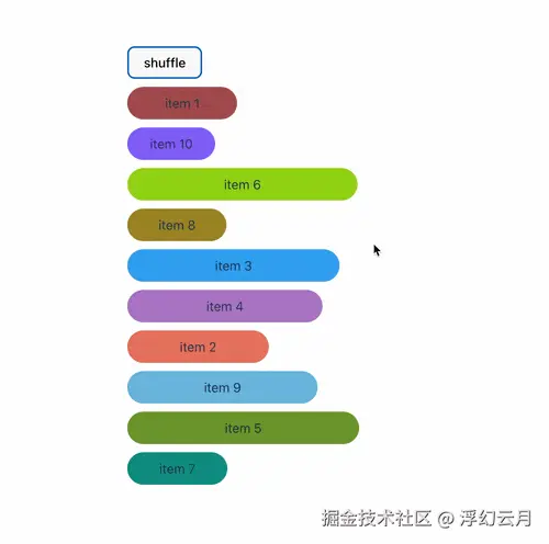 絲滑動畫演示