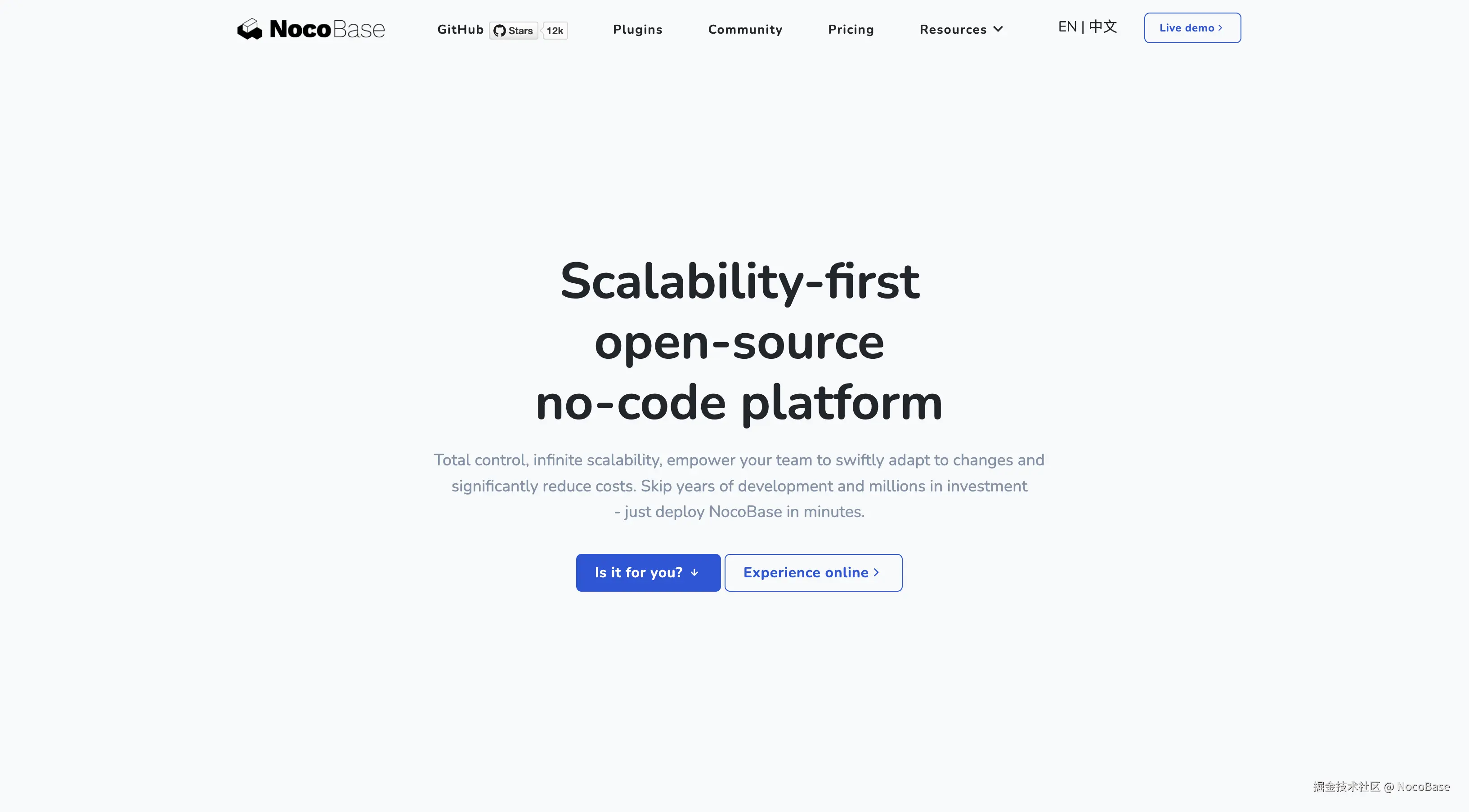NocoBase.png