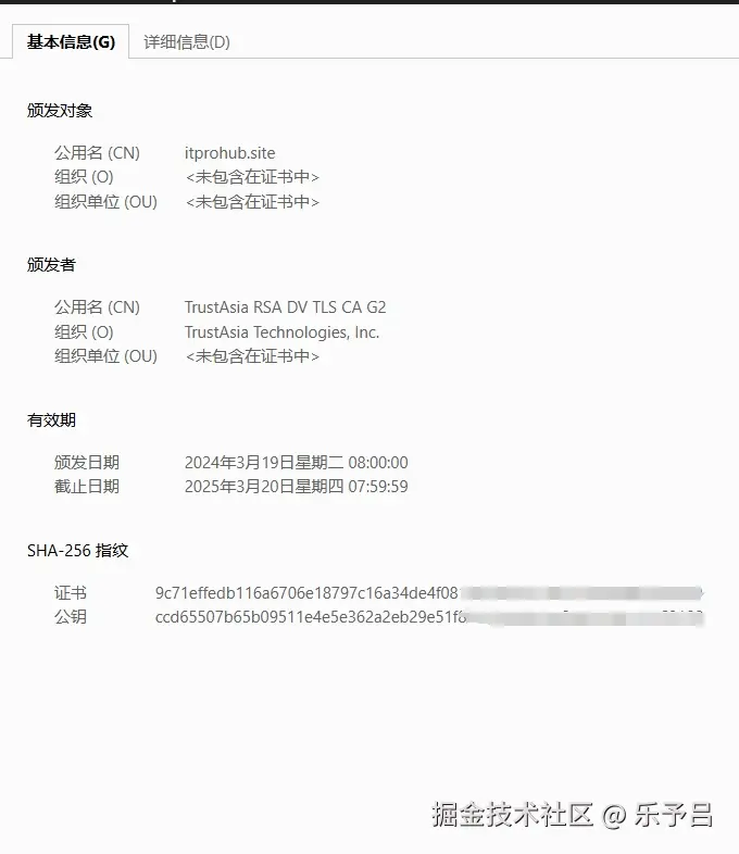 certificate.png