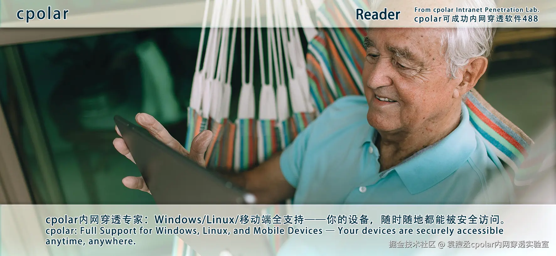 NO.488 Reader-02.png