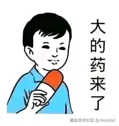 Pasted image 20260109190219.png