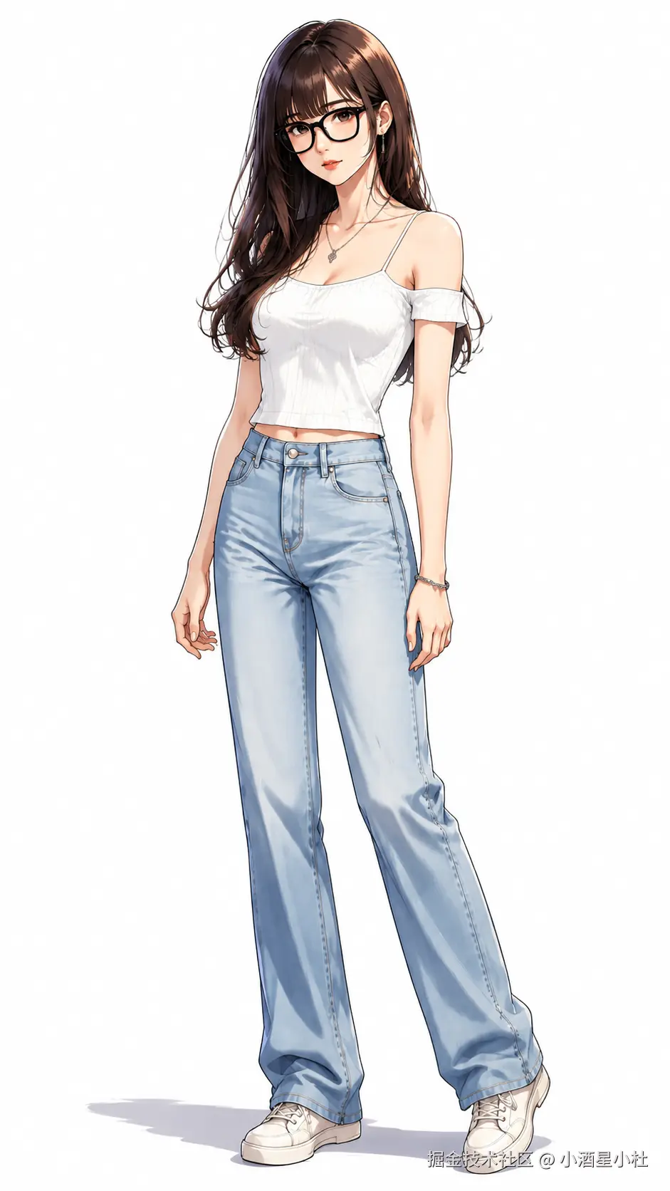 maya-New look 1 (1).png
