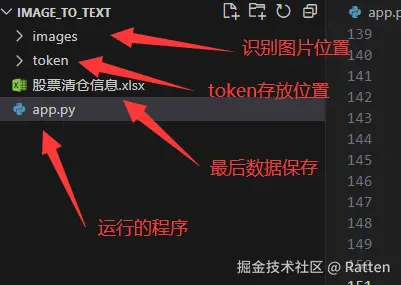 输入图片说明
