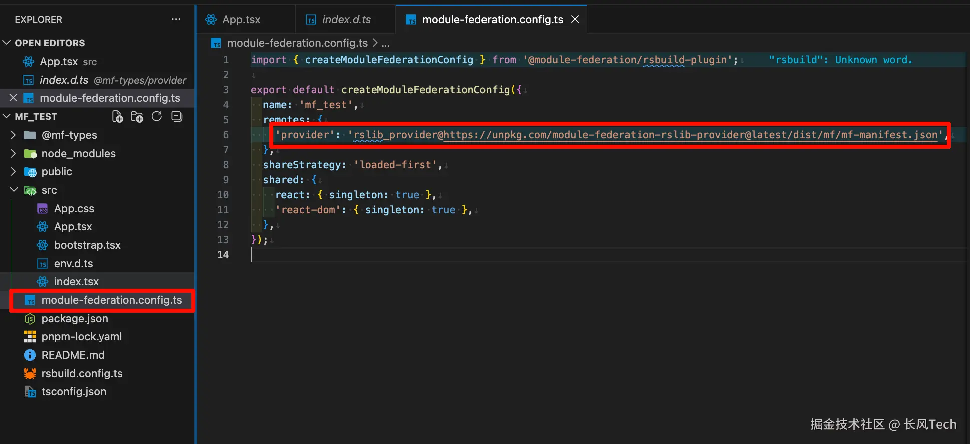 image-20260312115418376