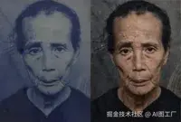 078f138c-59b4-431f-bea9-8070946adb6d.webp