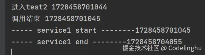 image-20241009152516667