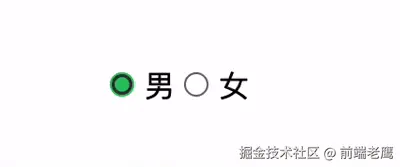 Screen-2025-08-11-142549.gif