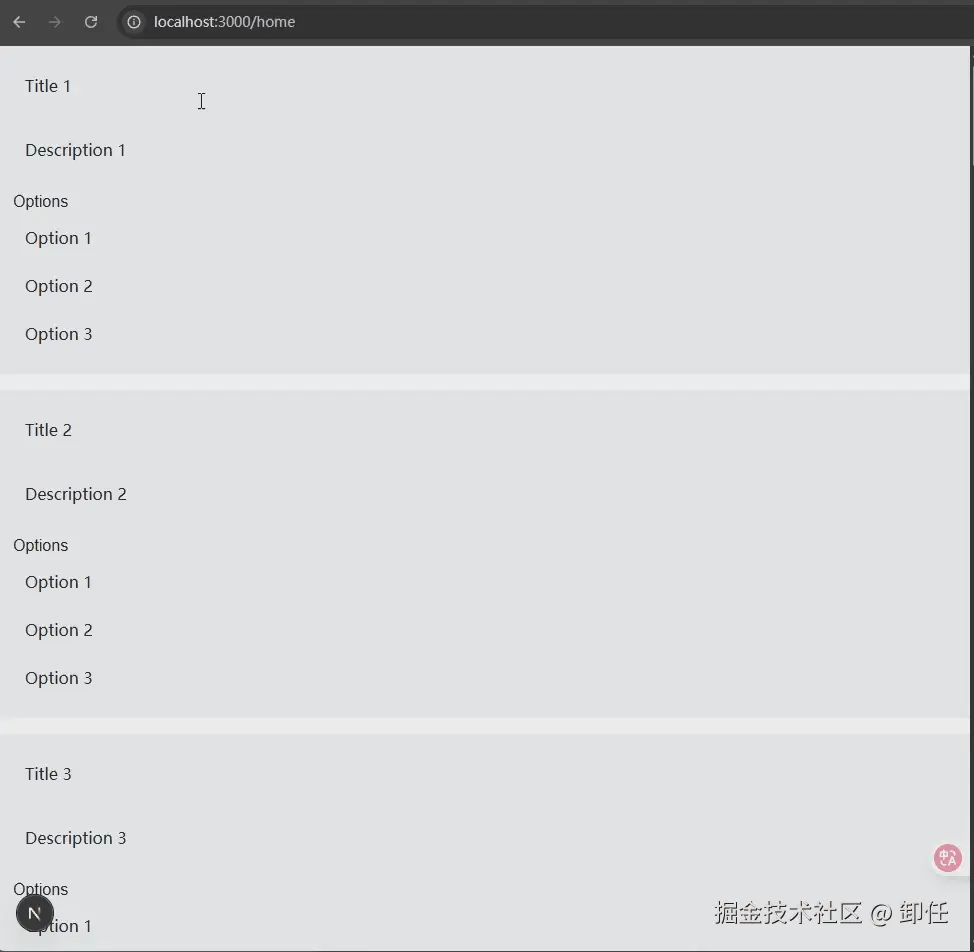 动画.gif