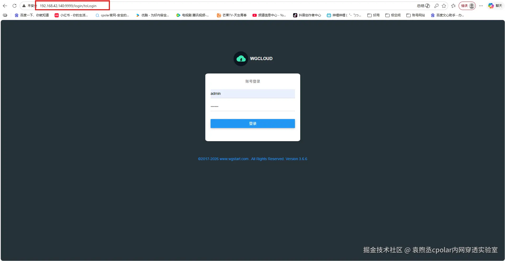 739df75154f65329889113722cbe8792