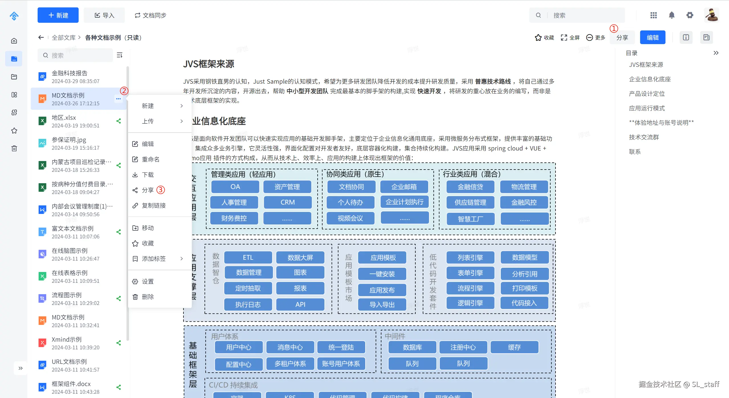 image-5.png