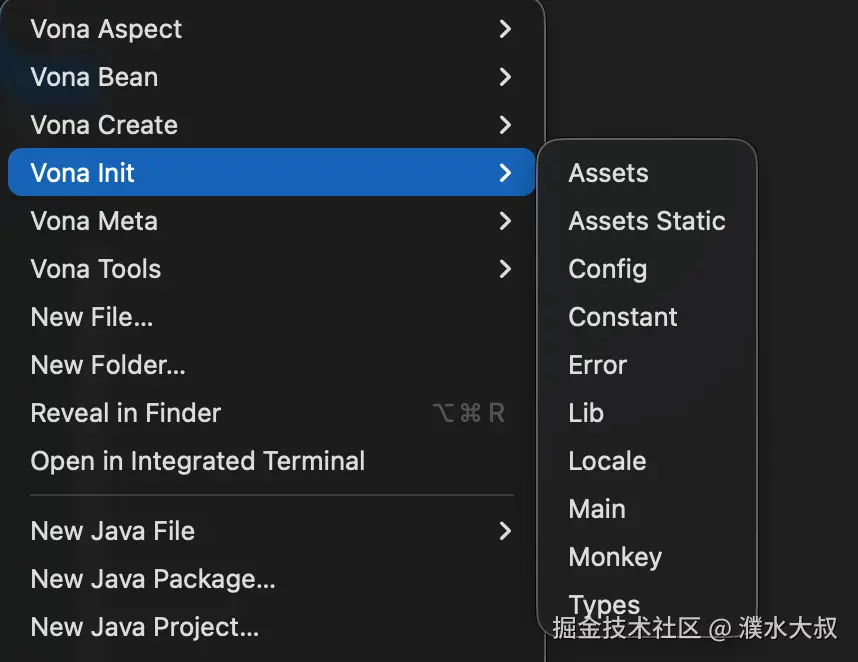 menu-init.png