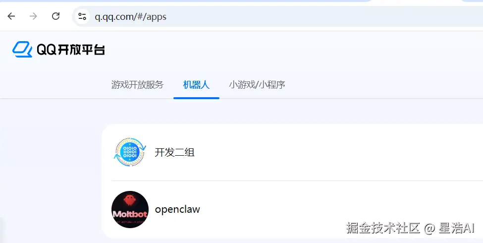 qq-bot-list.png