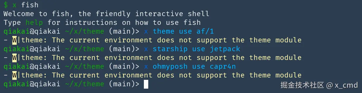 theme.png
