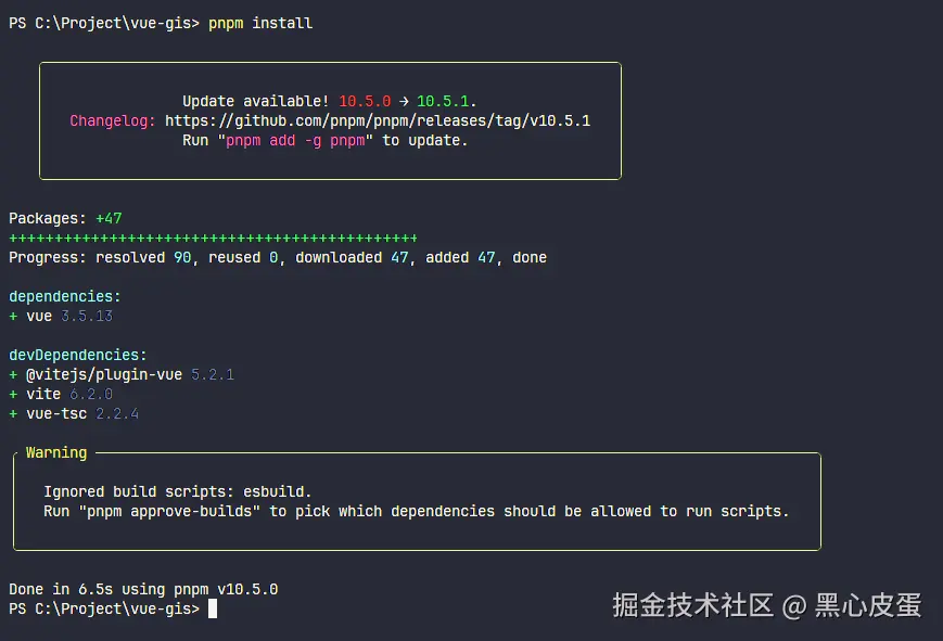image-20250226222544032.png