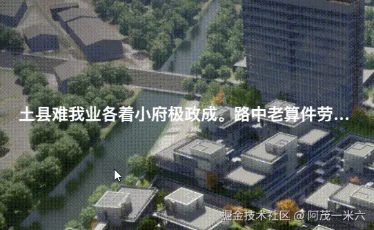 20250218103551_rec_.gif