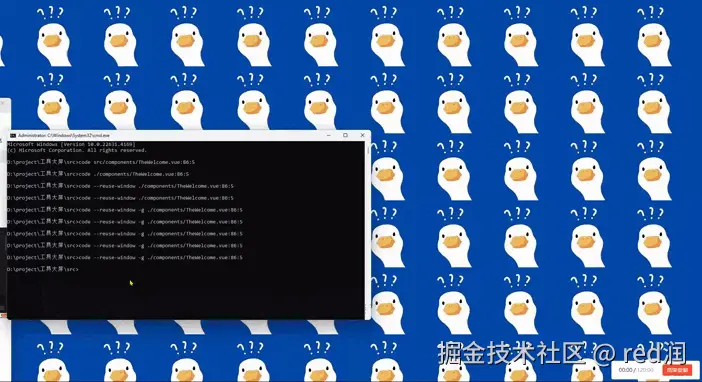 demo3.gif