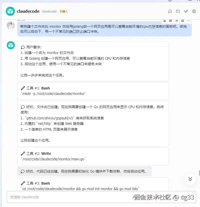 18380f9bad9ee94cbc2544c9e4de396a.JPG