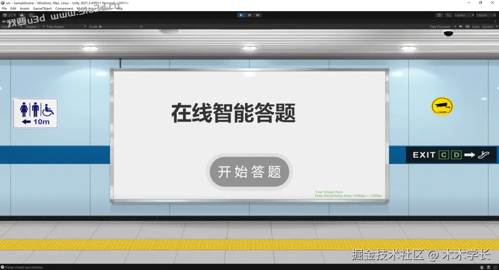 1787621806-d6a324fb66b9b35-1024x555.png