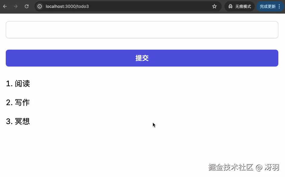 next-error-7.gif