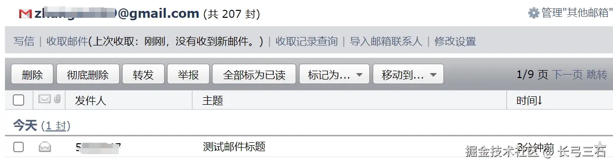 cke_749446.jpg