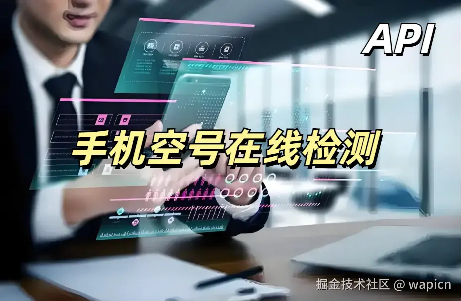 微信图片_20250326152157.png