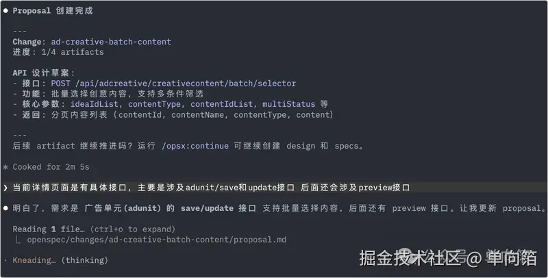 Pasted image 20260331165333.png