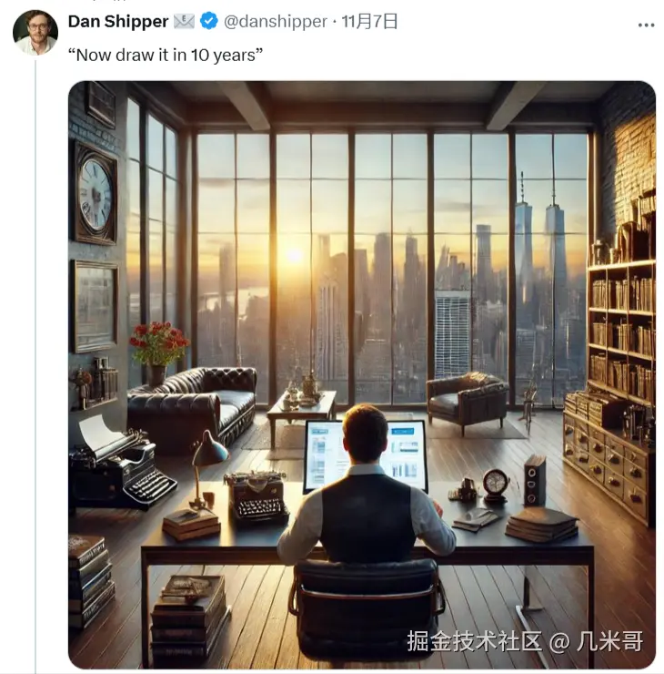 Dan Shipper10年后的生活