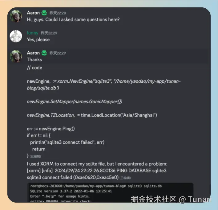 image-20240925143047400