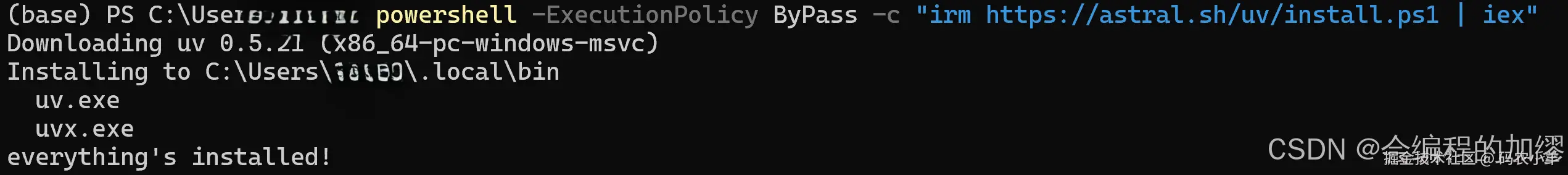 Image 2: 在这里插入图片描述