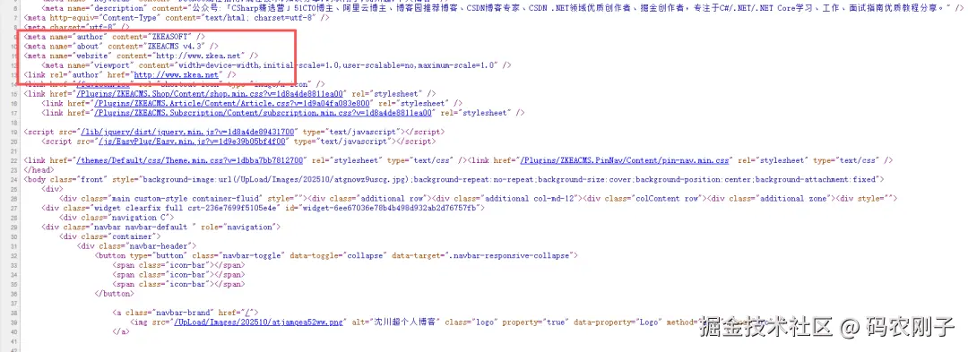 ZKEACMS:基于ASP.Net Core开发的开源免费内容管理系统