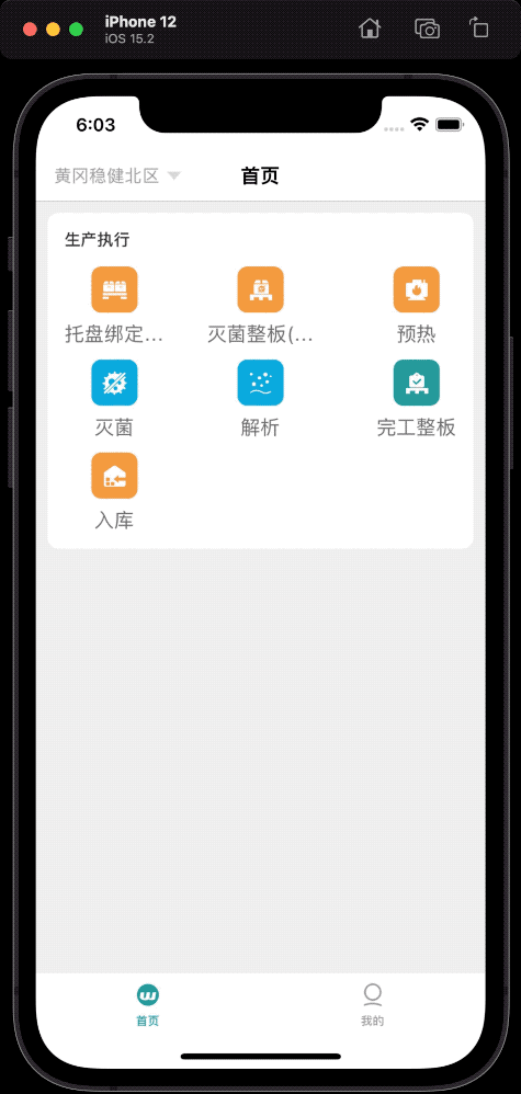 37102565-781C-4B7A-A024-6E871B4AF579-12013-00001DCBE6C95C10