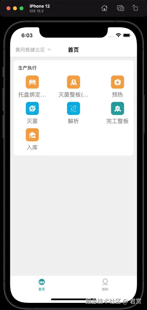 37102565-781C-4B7A-A024-6E871B4AF579-12013-00001DCBE6C95C10