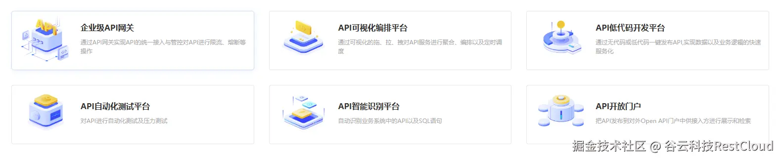 图片 1