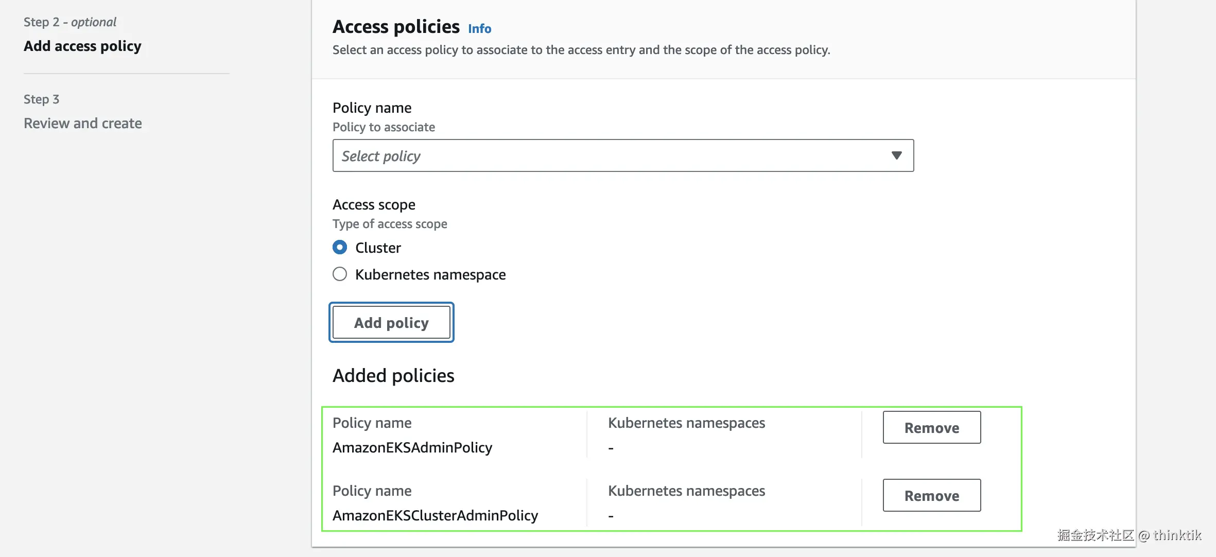 截屏2024-10-25 16.05.06.png