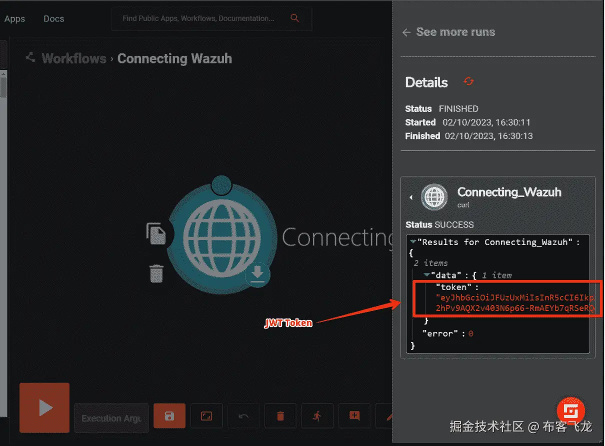图 4.16 – JWT 令牌生成