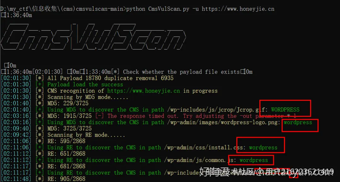 万字长文解析：构建从域名发现到框架识别的信息收集兵器谱
