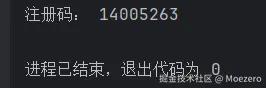 1723090176493.png