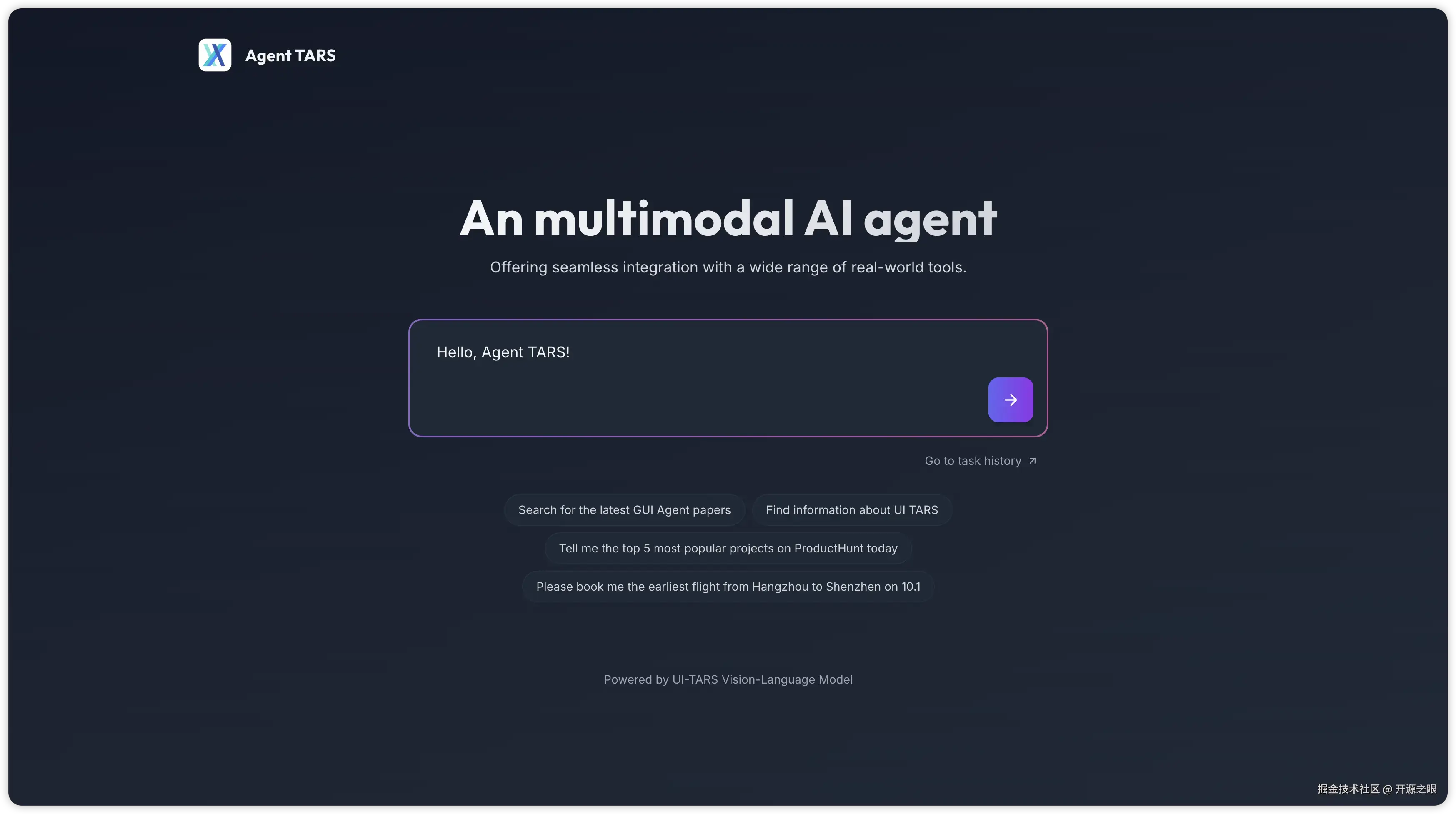 ui-tars-desktop-web-ui