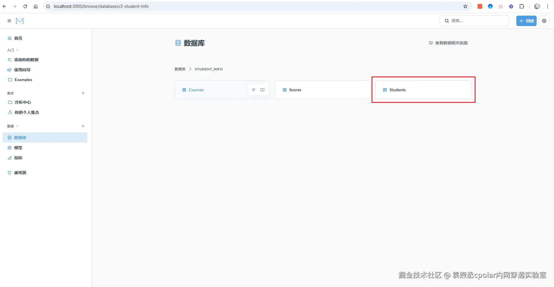 image-20251127113411480