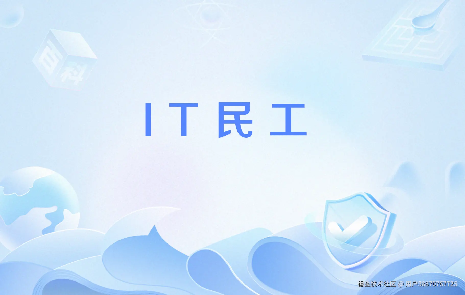 960a304e251f95cad1c8255ad44f683e6709c83df49d.png