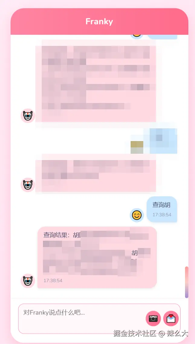 query