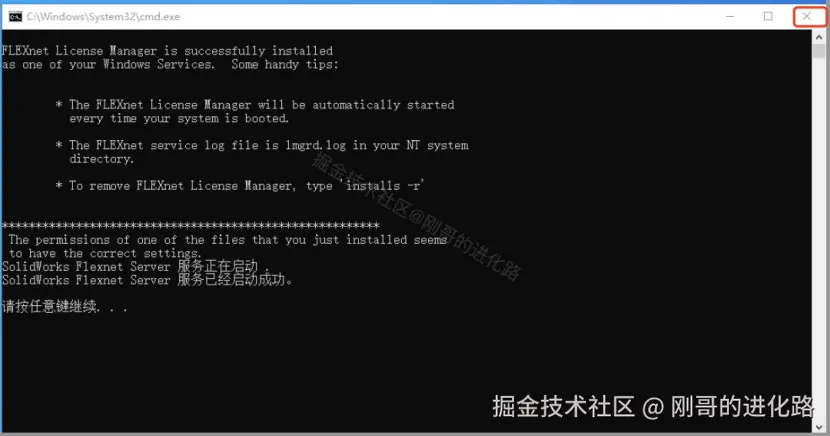 SolidWorks超详细图文下载安装教程SolidWorks 2025小白安装流程（附安装包）