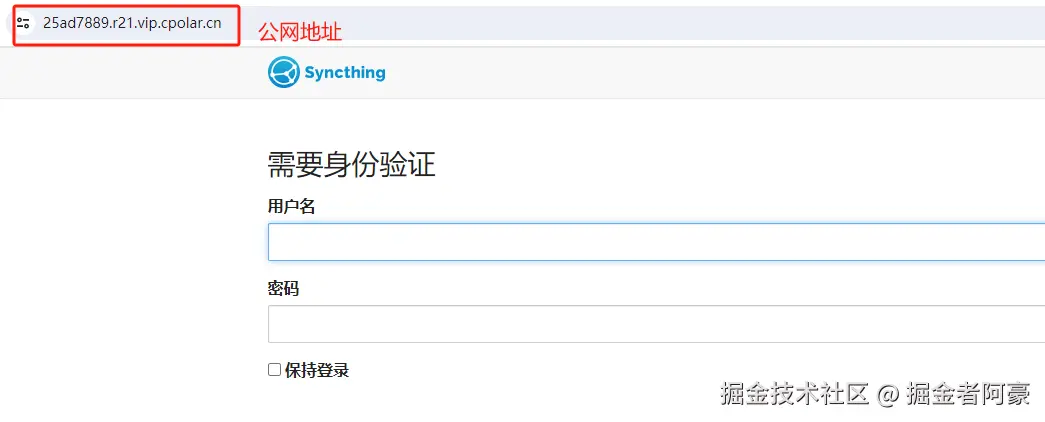 image-20240722134046957