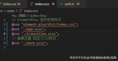 一文搞懂 useDark：Vue 项目中实现深色模式的正确姿势